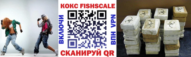 Виды наркотиков купить Сургут Канабис  Alpha-PVP  ГАШИШ  Cocaine 