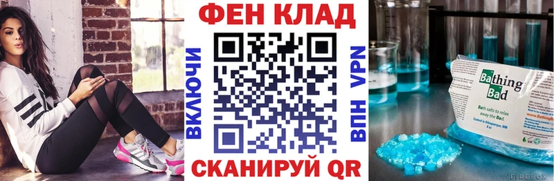 АМФЕТАМИН VHQ  Сургут 