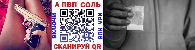 купить наркоту  Сургут  A-PVP крисы CK 