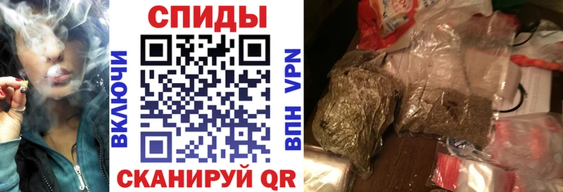 БУТИРАТ BDO 33%  Сургут 