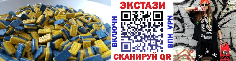 как найти закладки  Сургут  Ecstasy 280мг 