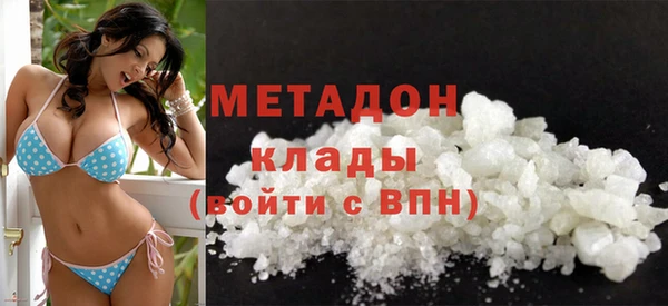 наркотики Абинск