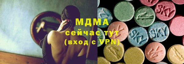 прущие грибы Алексеевка