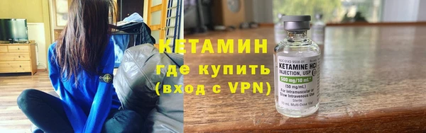 гашиш Абдулино