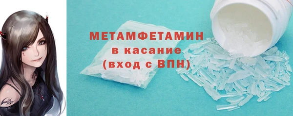 гашиш Абдулино