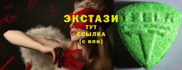 прущие грибы Алексеевка