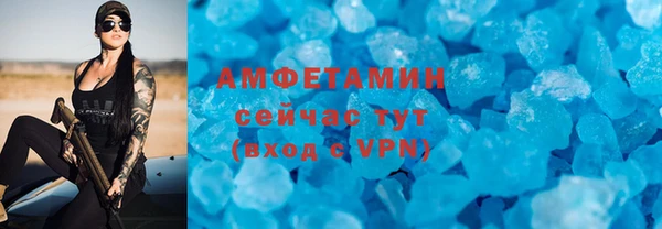 ПСИЛОЦИБИНОВЫЕ ГРИБЫ Алексин