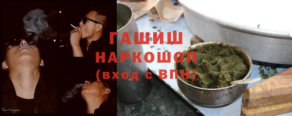 прущие грибы Алексеевка