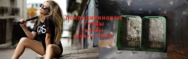 MDMA Алзамай
