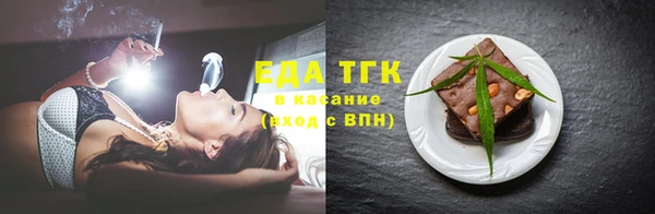 наркотики Абинск