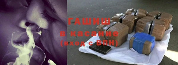ПСИЛОЦИБИНОВЫЕ ГРИБЫ Алексин