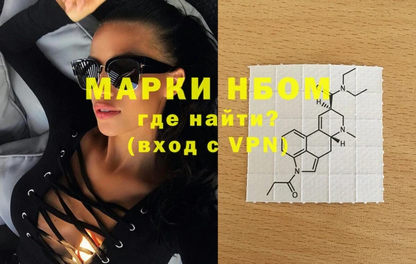 MDMA Алзамай
