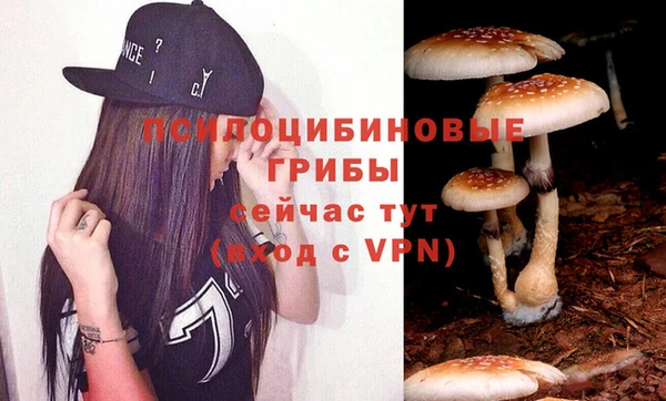гашиш Абдулино