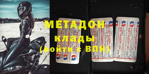 MDMA Алзамай