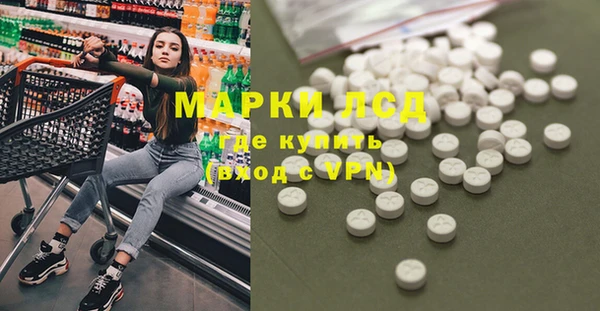 гашиш Абдулино