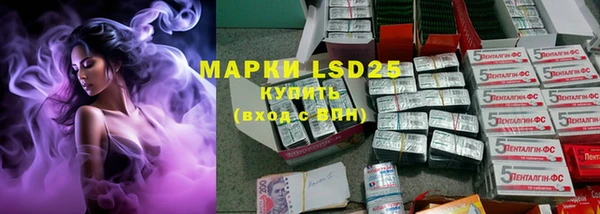 MDMA Алзамай