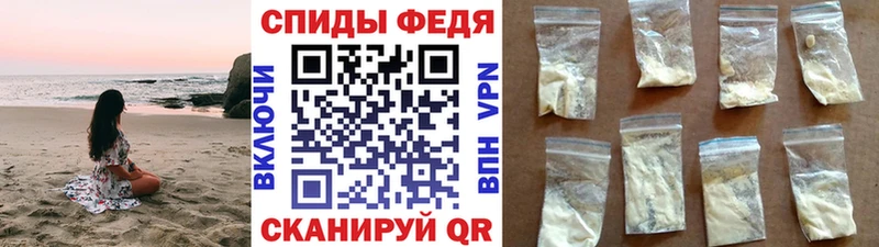 наркотики  Сургут  Первитин мет 