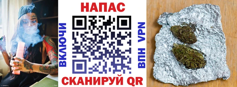 где купить наркоту  МЕГА ССЫЛКА  Бошки Шишки THC 21%  Сургут 
